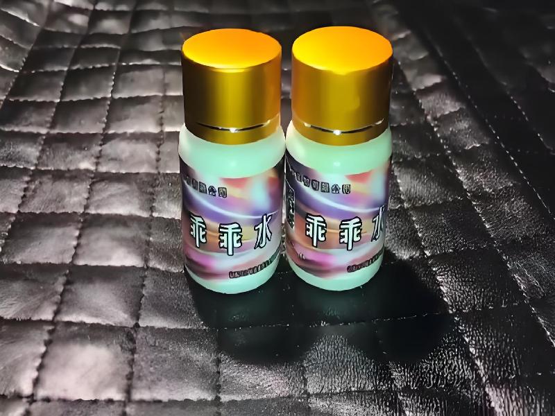 喷雾听话催迷6737-GTN型号